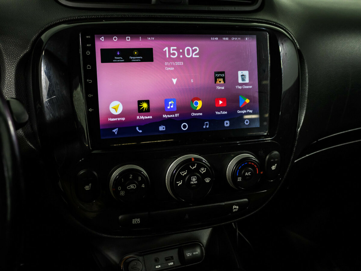 Купить Kia Soul II, 2014, 163 209 км, фото №16