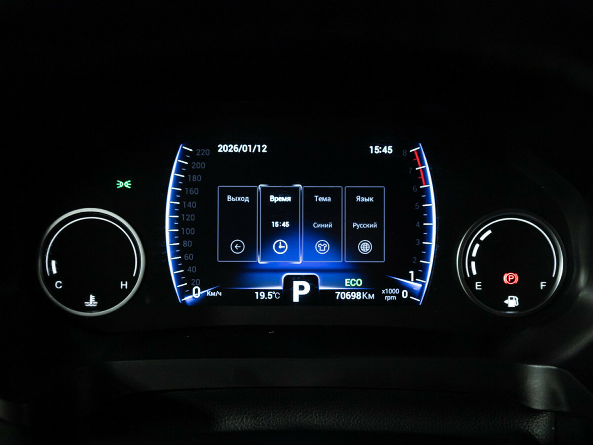 Купить Chery Tiggo 8 I, 2020, 70 700 км, фото №10