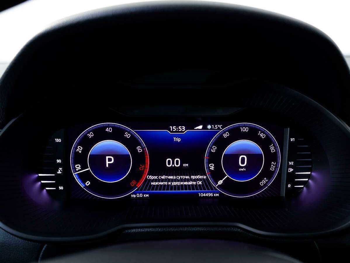 Купить Skoda Octavia, 2019, 104 123 км, фото №19