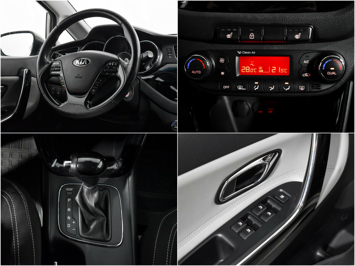 Купить Kia Ceed II, 2012, 80 486 км, фото №17