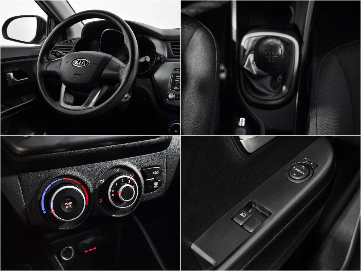 Купить Kia Rio, 2012, 134 895 км, фото №17