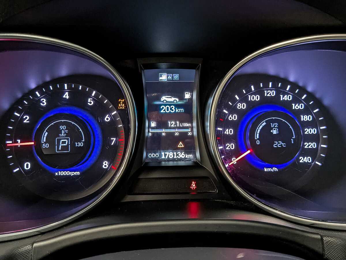 Купить Hyundai Santa Fe, 2014, 178 134 км, фото №16