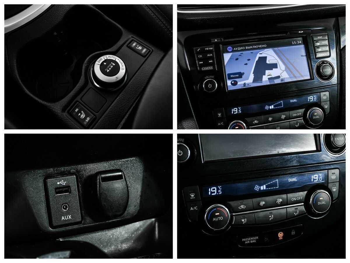 Купить Nissan Qashqai, 2014, 165 098 км, фото №17