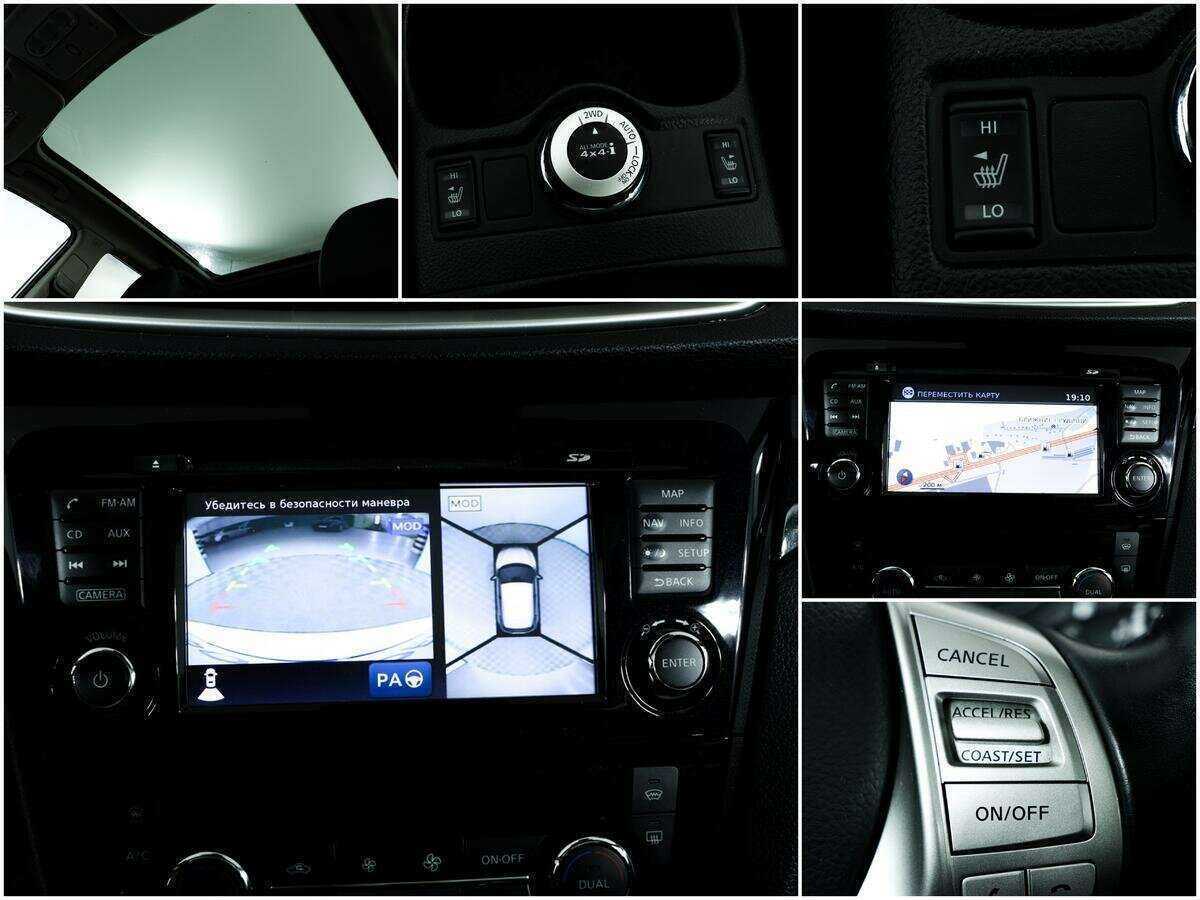 Купить Nissan Qashqai, 2014, 62 018 км, фото №15