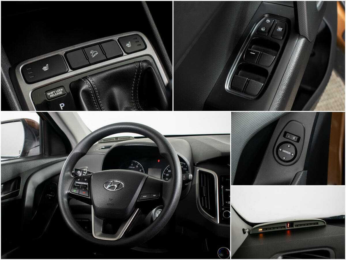 Купить Hyundai Creta, 2017, 83 946 км, фото №11