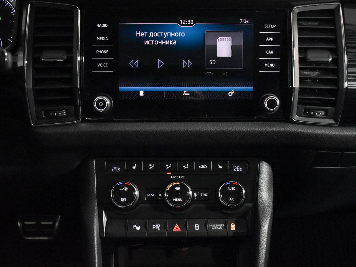 Купить Skoda Kodiaq I, 2017, 324 012 км, фото №14