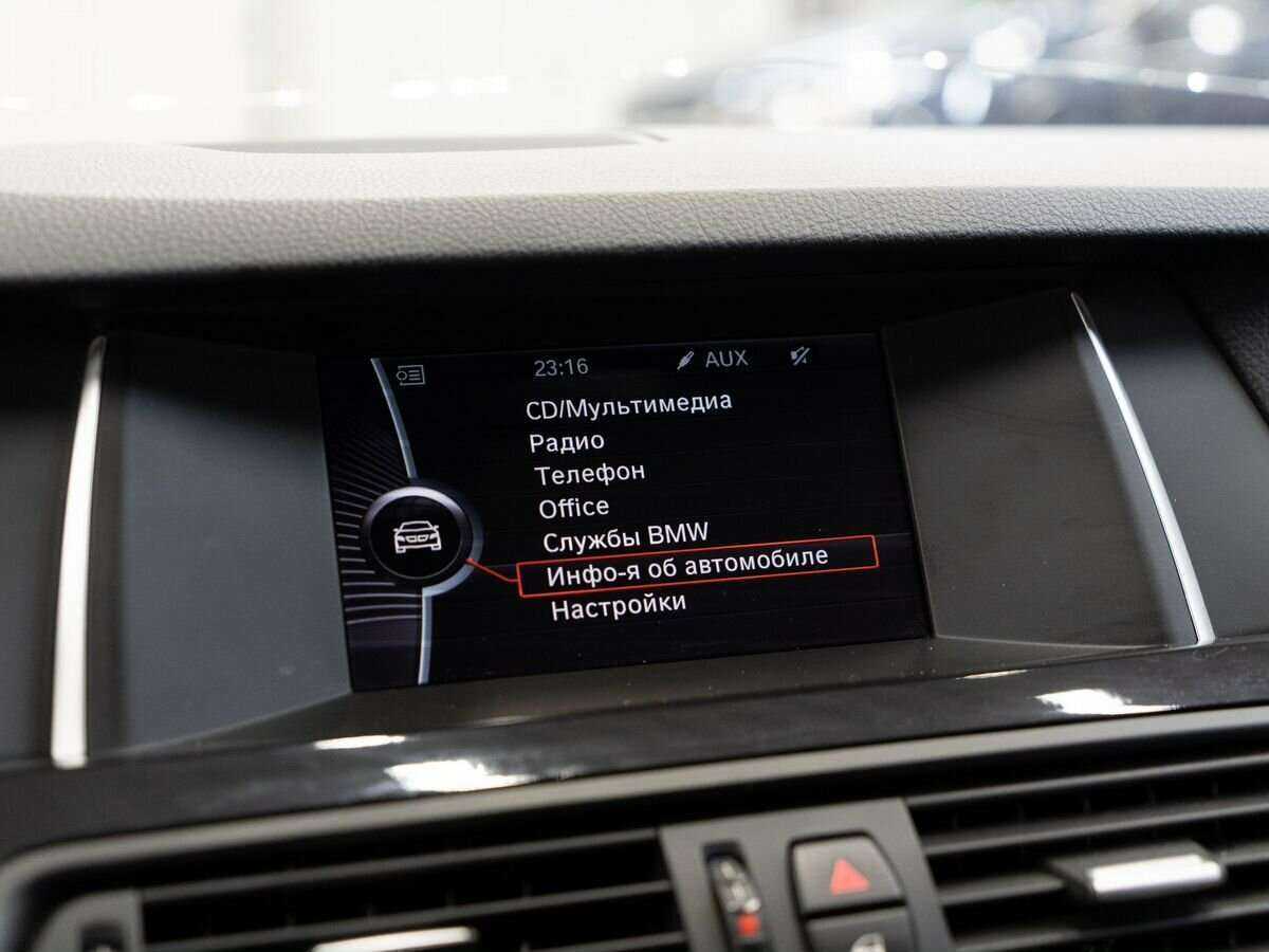 Купить BMW 5 серии 520i, 2014, 75 500 км, фото №12