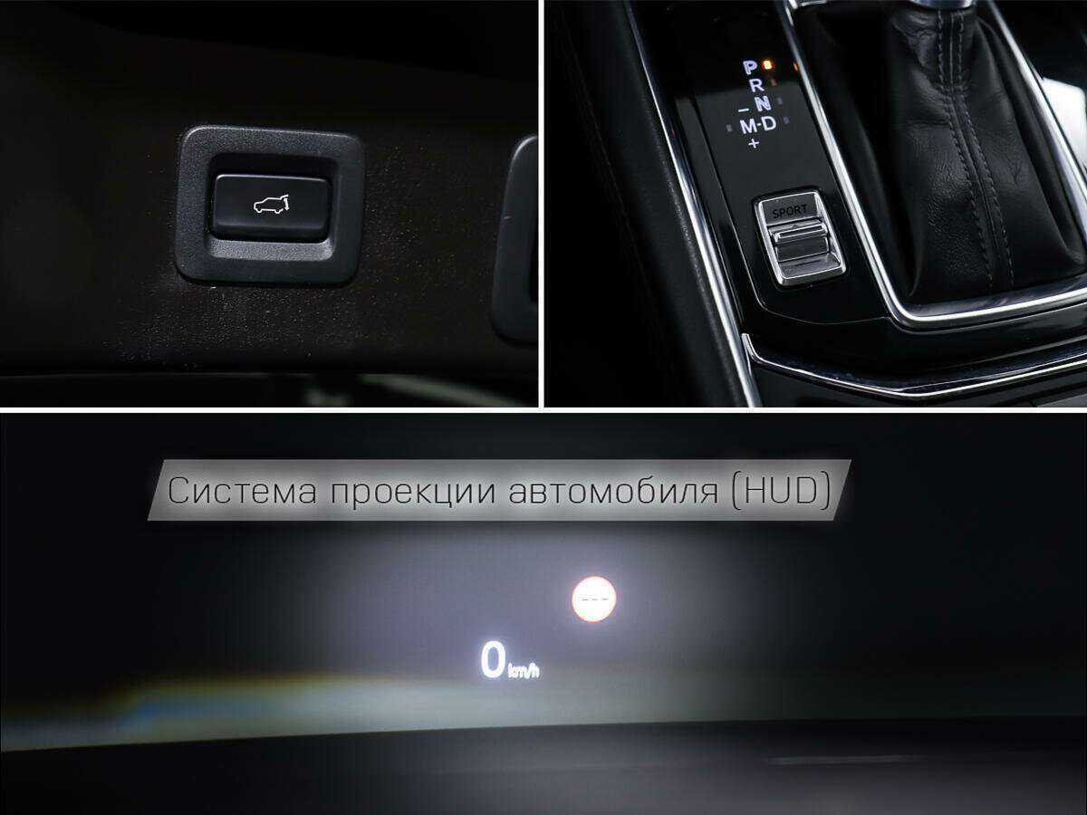 Купить Mazda CX-5, 2017, 81 239 км, фото №20