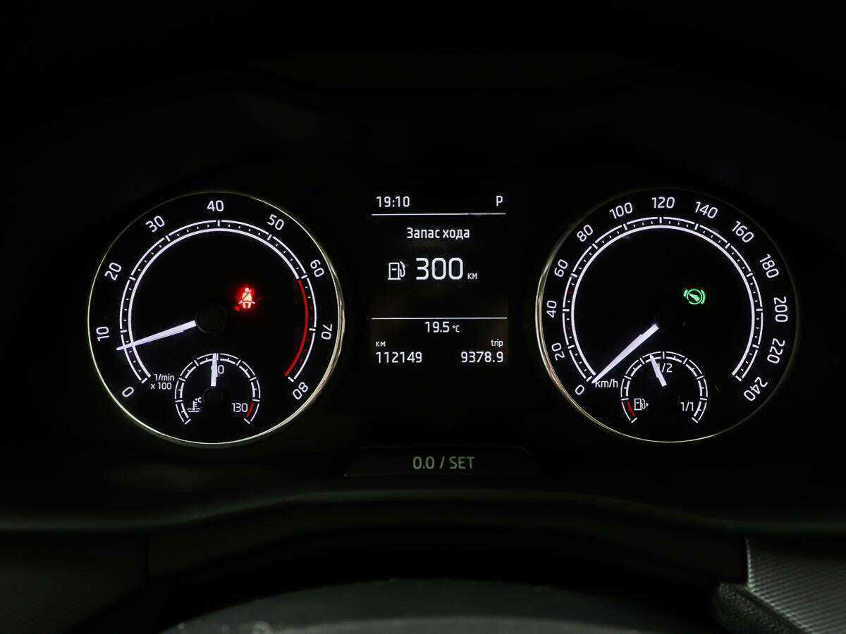 Купить Skoda Rapid, 2020, 112 114 км, фото №14