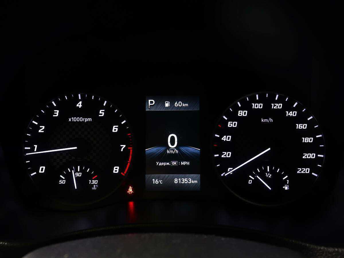 Купить Hyundai Solaris, 2020, 81 352 км, фото №14