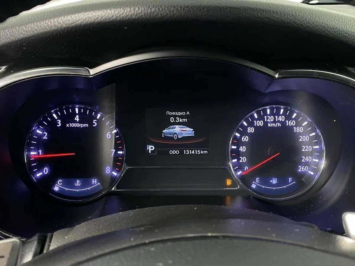Купить Kia Optima, 2013, 130 000 км, фото №14