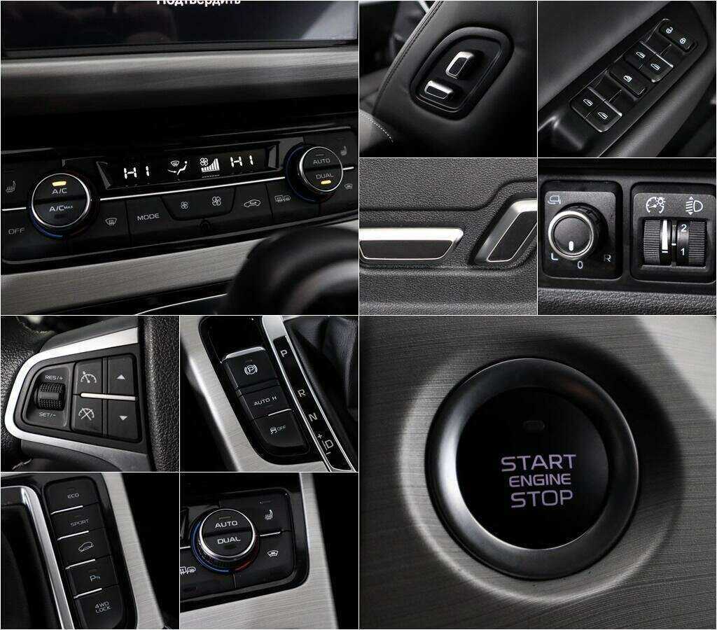 Купить Geely Atlas, 2021, 29 508 км, фото №13