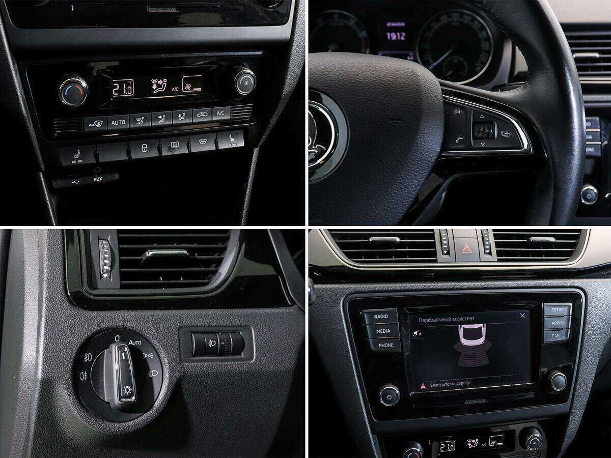 Купить Skoda Rapid, 2017, 47 000 км, фото №15