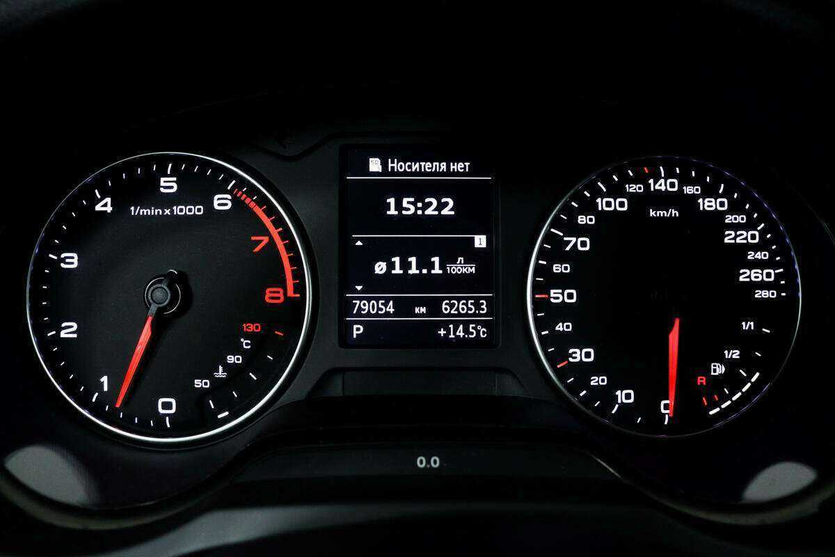 Купить Audi A3, 2015, 79 036 км, фото №10