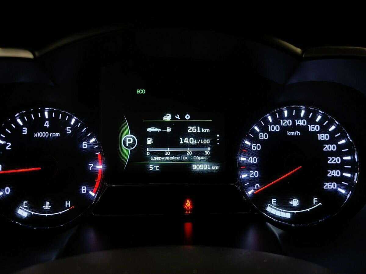 Купить Kia Optima, 2014, 90 989 км, фото №18