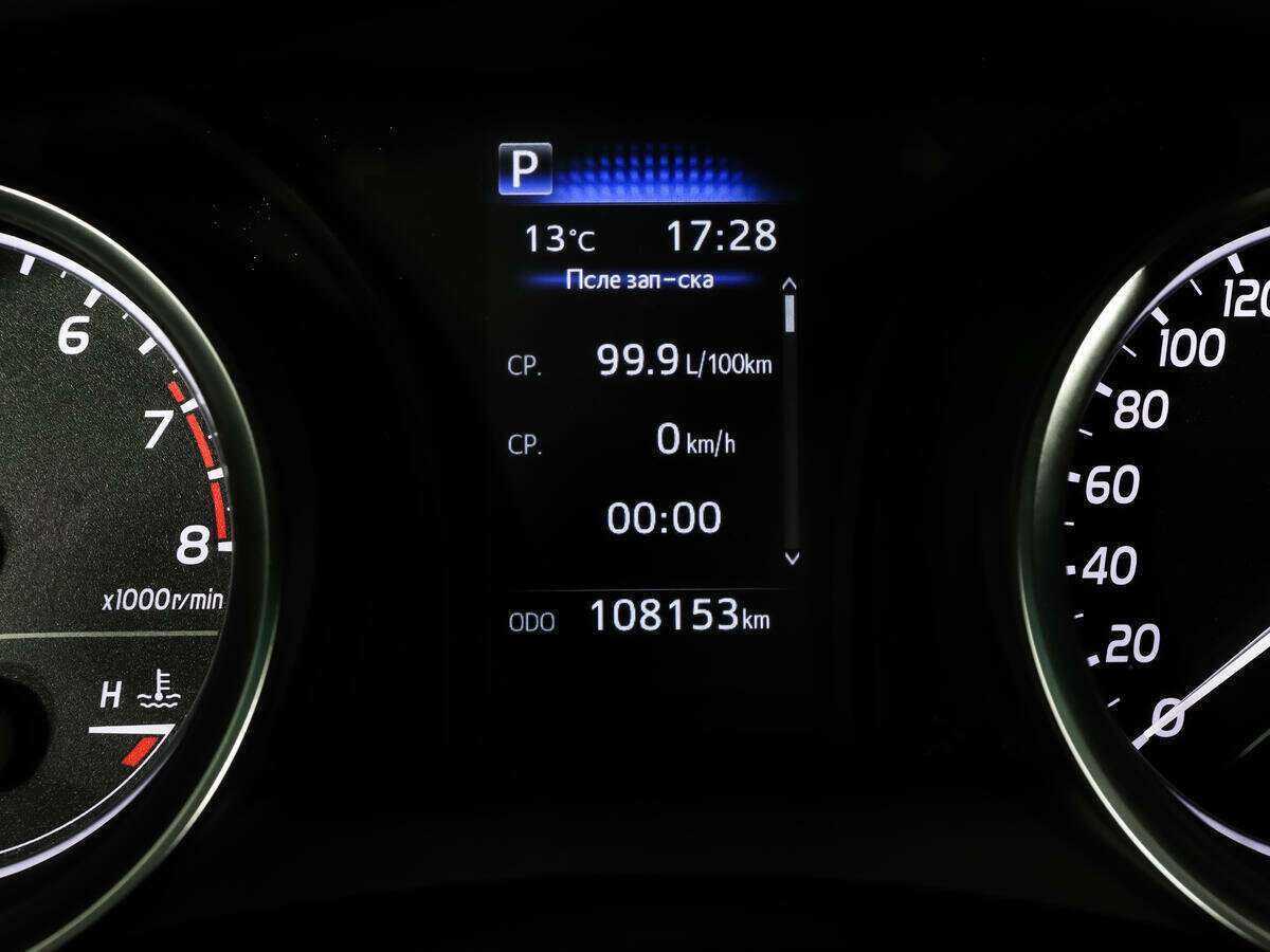 Купить Toyota Camry, 2021, 108 151 км, фото №14