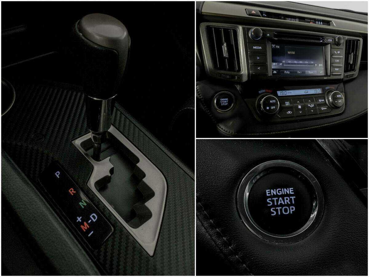 Купить Toyota RAV4, 2014, 80 373 км, фото №13