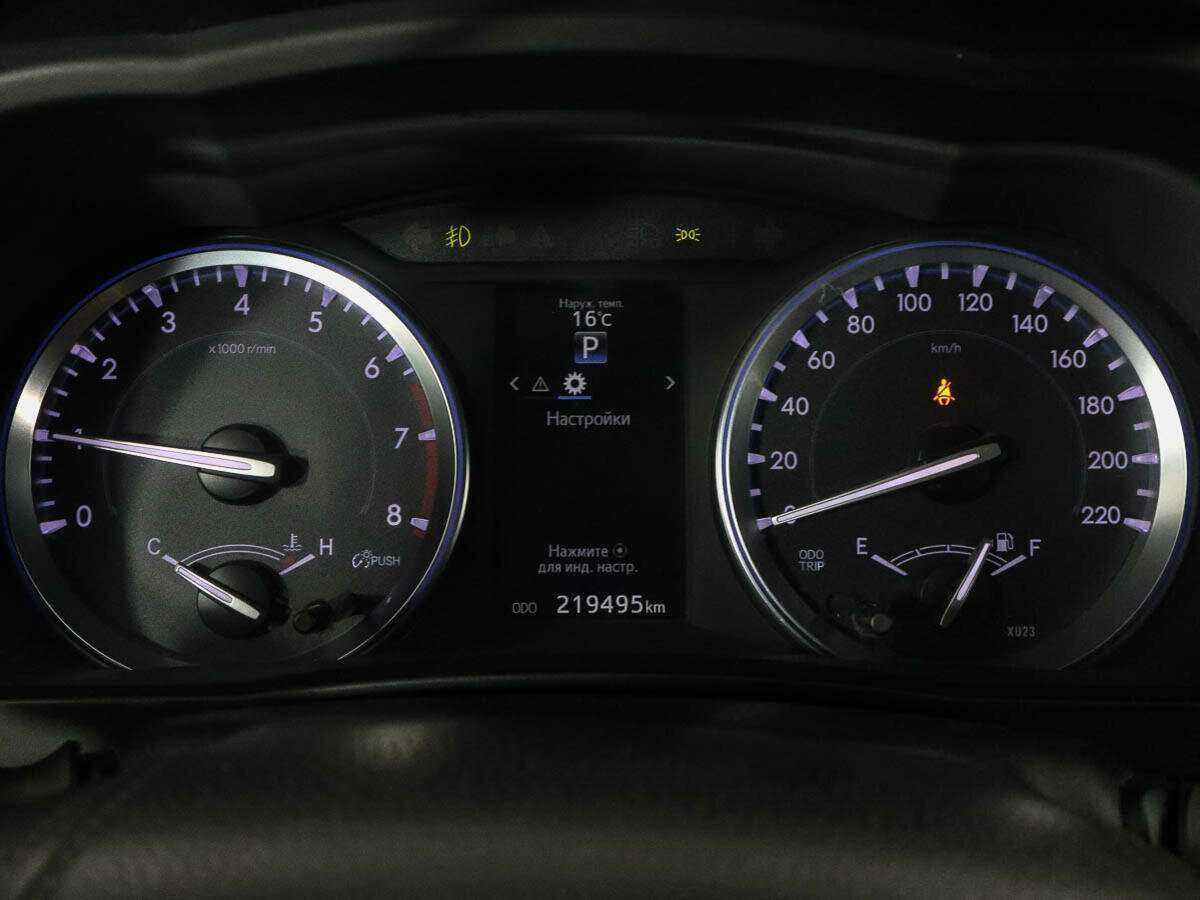 Купить Toyota Highlander, 2014, 219 494 км, фото №10