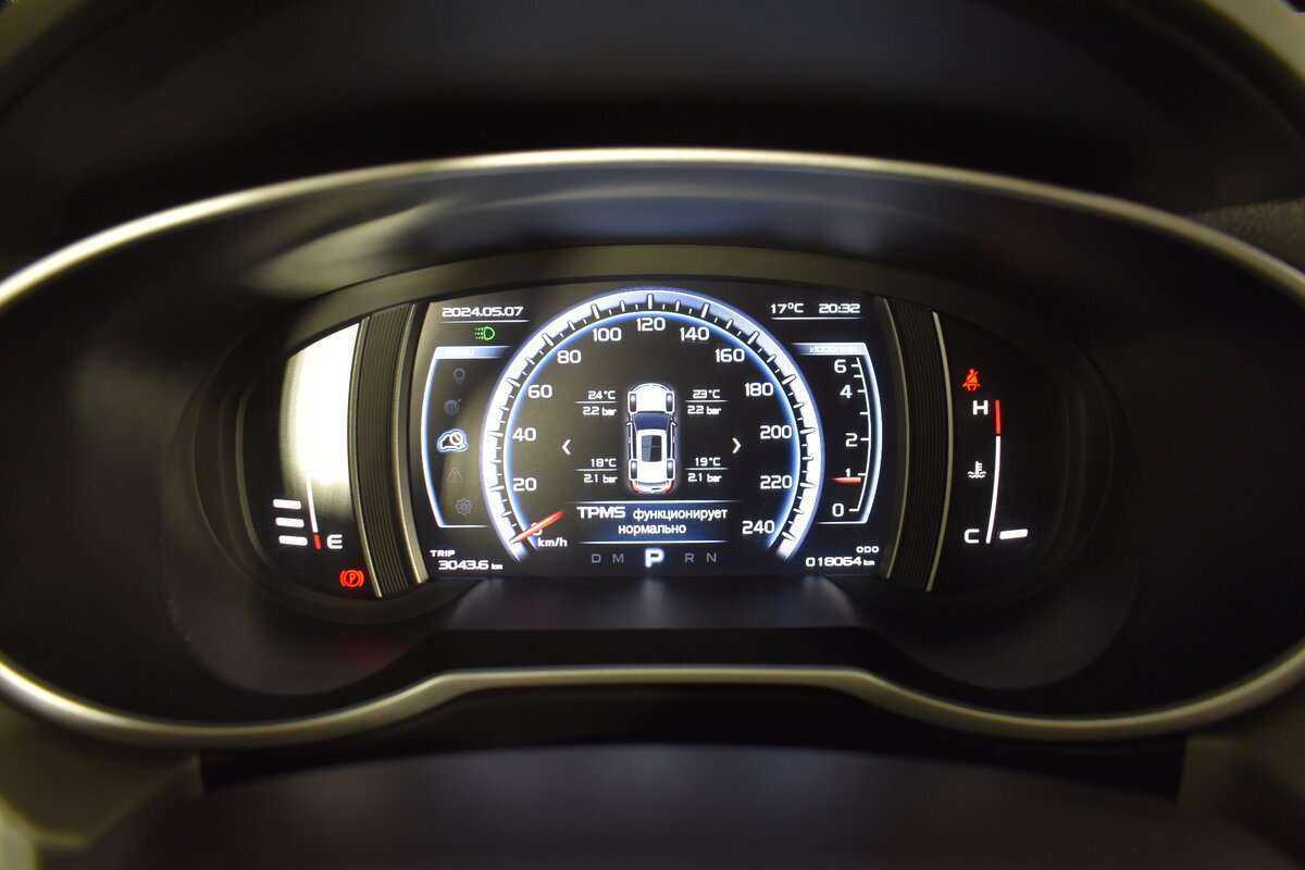 Купить Geely Atlas, 2020, 18 063 км, фото №16