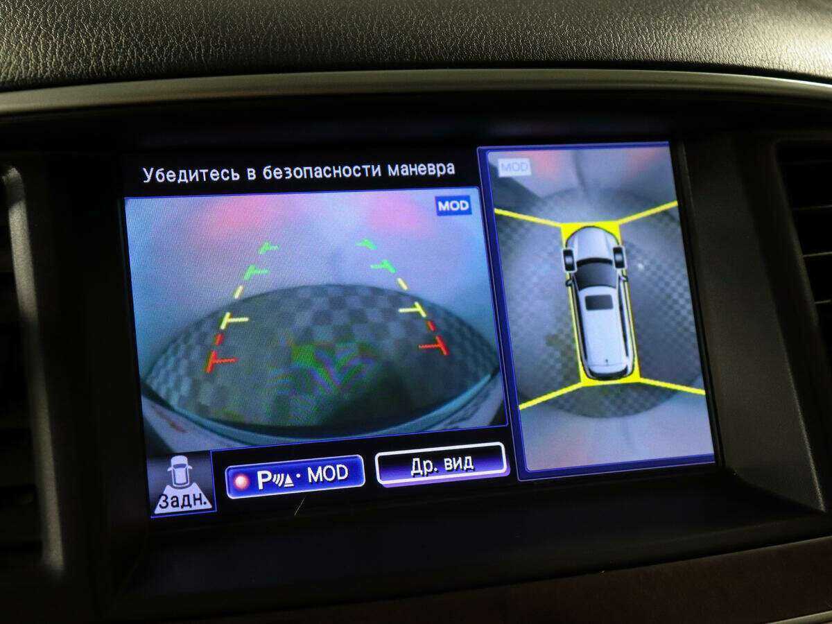 Купить Infiniti QX60, 2015, 122 645 км, фото №14