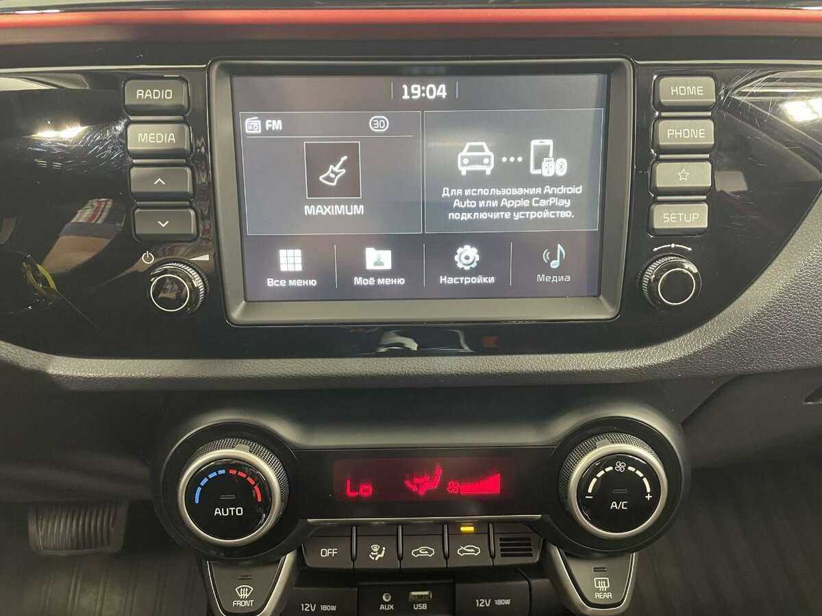 Купить Kia Rio, 2020, 29 321 км, фото №12