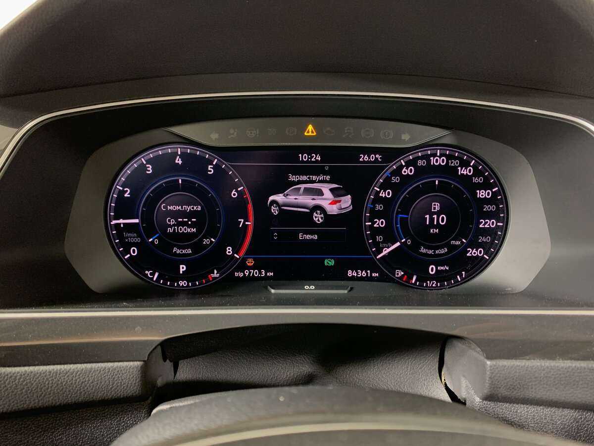 Купить Volkswagen Tiguan, 2018, 84 358 км, фото №11