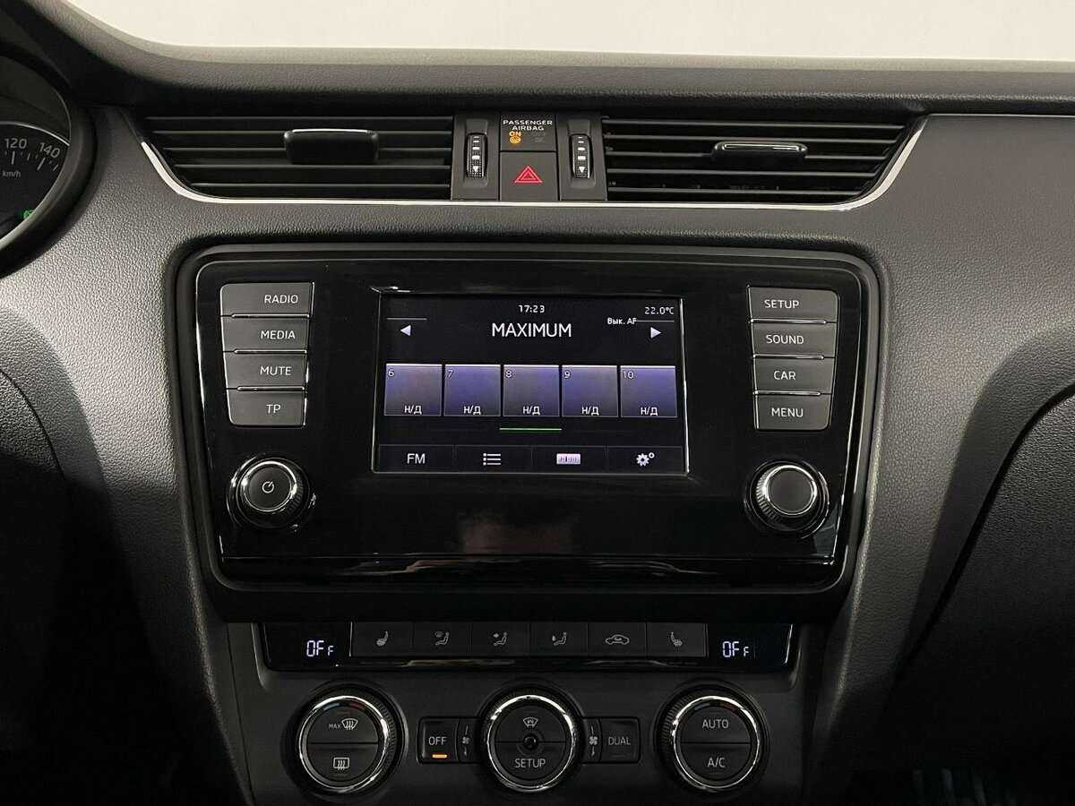 Купить Skoda Octavia, 2014, 153 873 км, фото №12