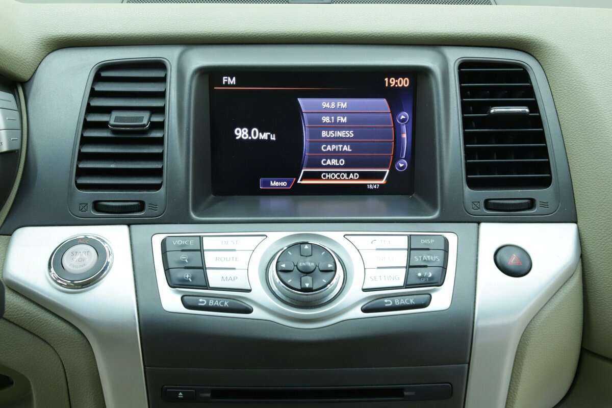 Купить Nissan Murano, 2013, 155 500 км, фото №13