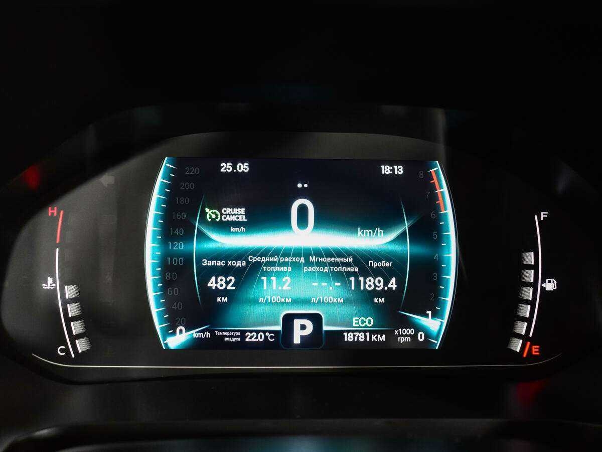 Купить CHERY Tiggo 4 Pro, 2022, 18 774 км, фото №11