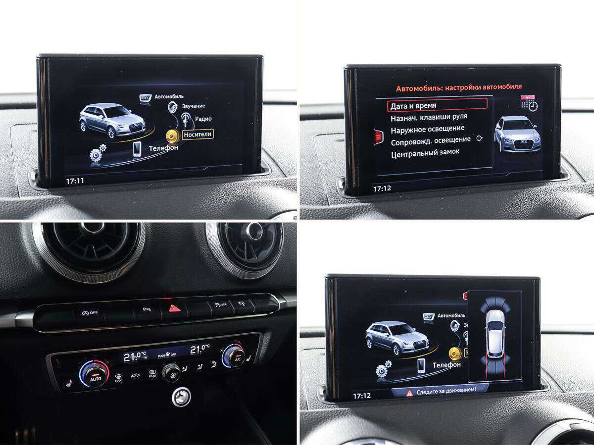 Купить Audi A3 Sportback, 2016, 58 506 км, фото №20