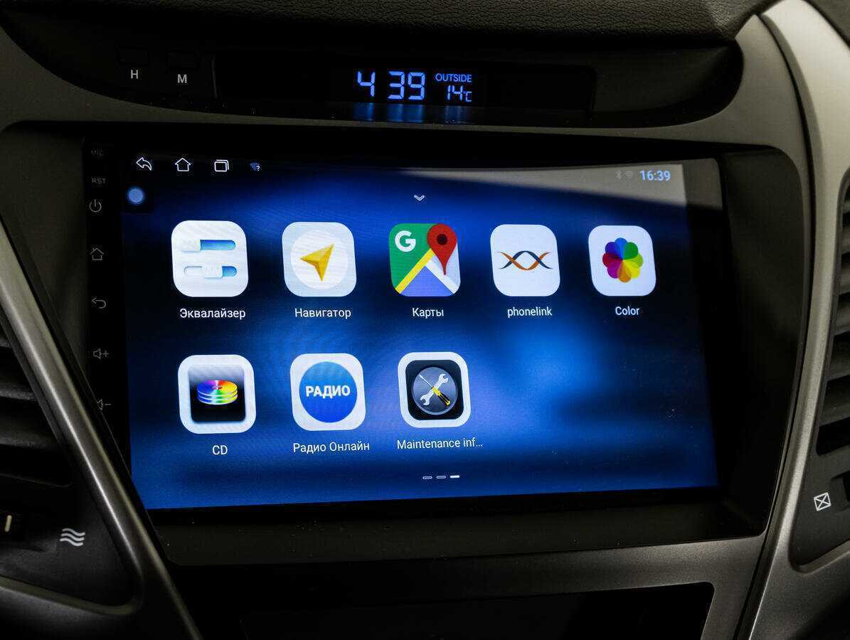 Купить Hyundai Elantra, 2015, 126 625 км, фото №14