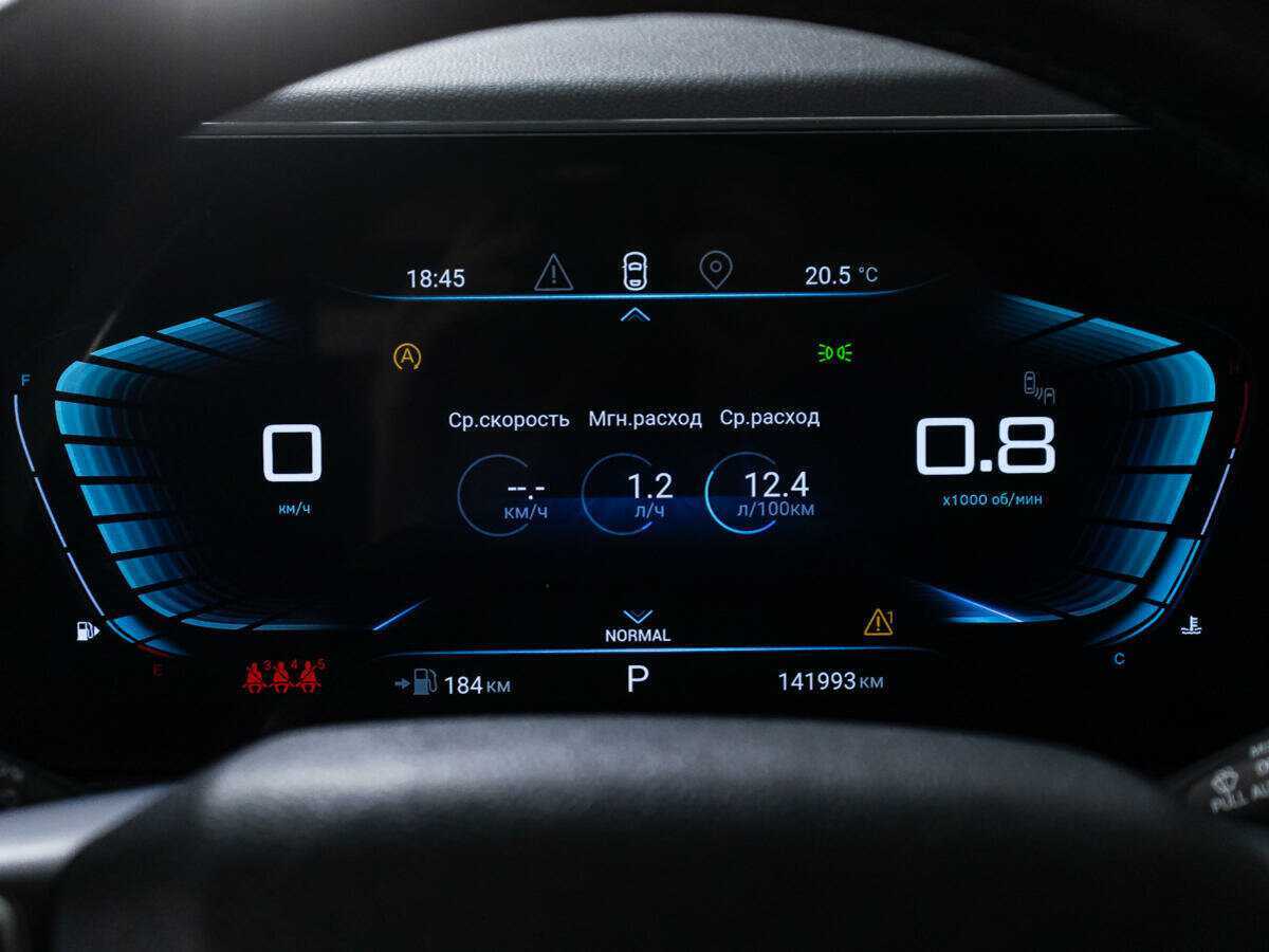 Купить EXEED VX, 2022, 141 980 км, фото №12