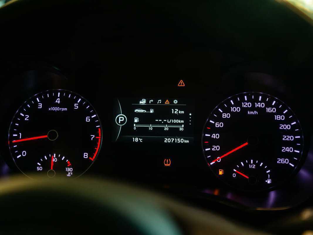 Купить Kia Optima, 2017, 207 150 км, фото №12