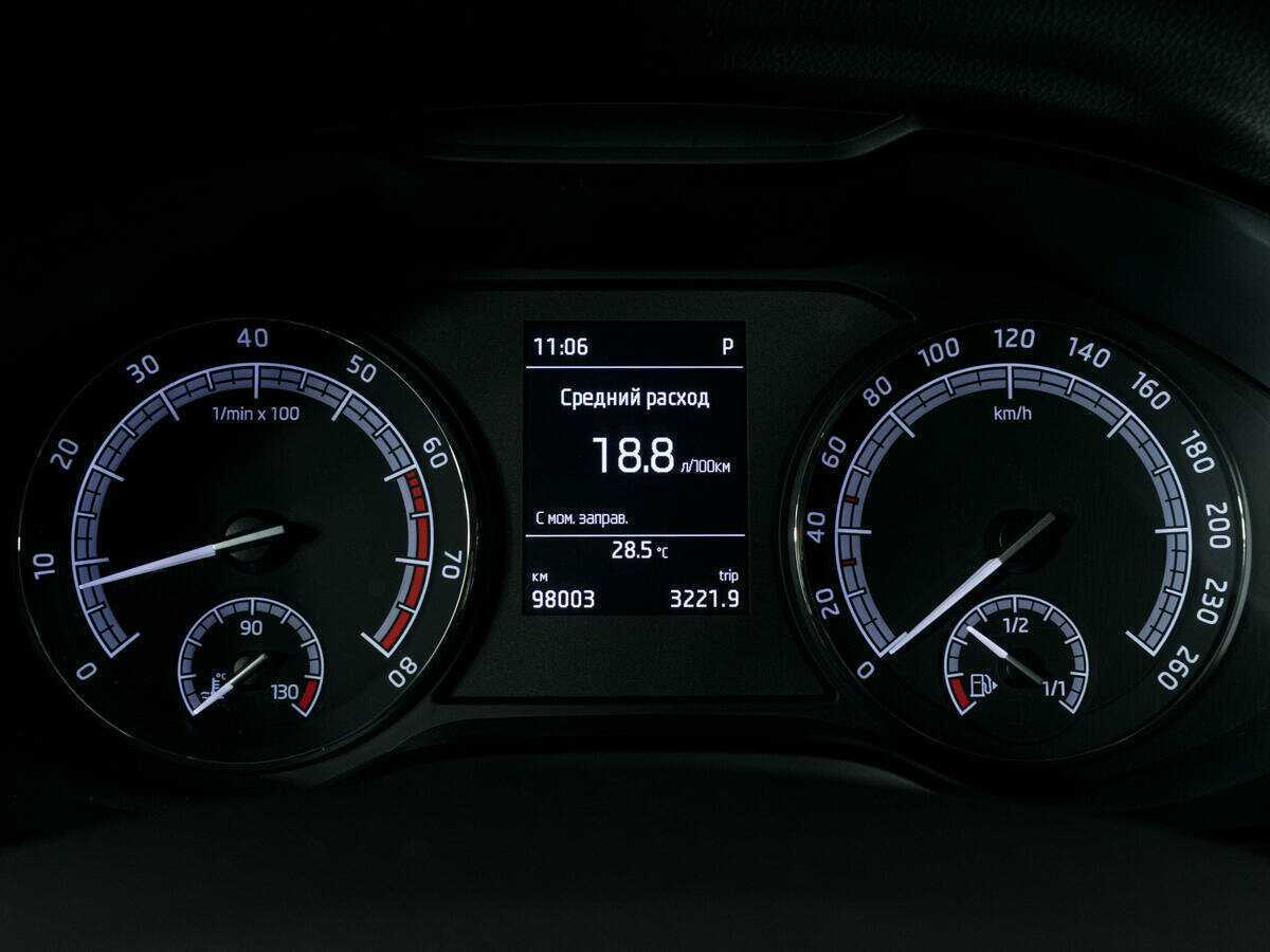 Купить Skoda Kodiaq, 2019, 97 758 км, фото №14