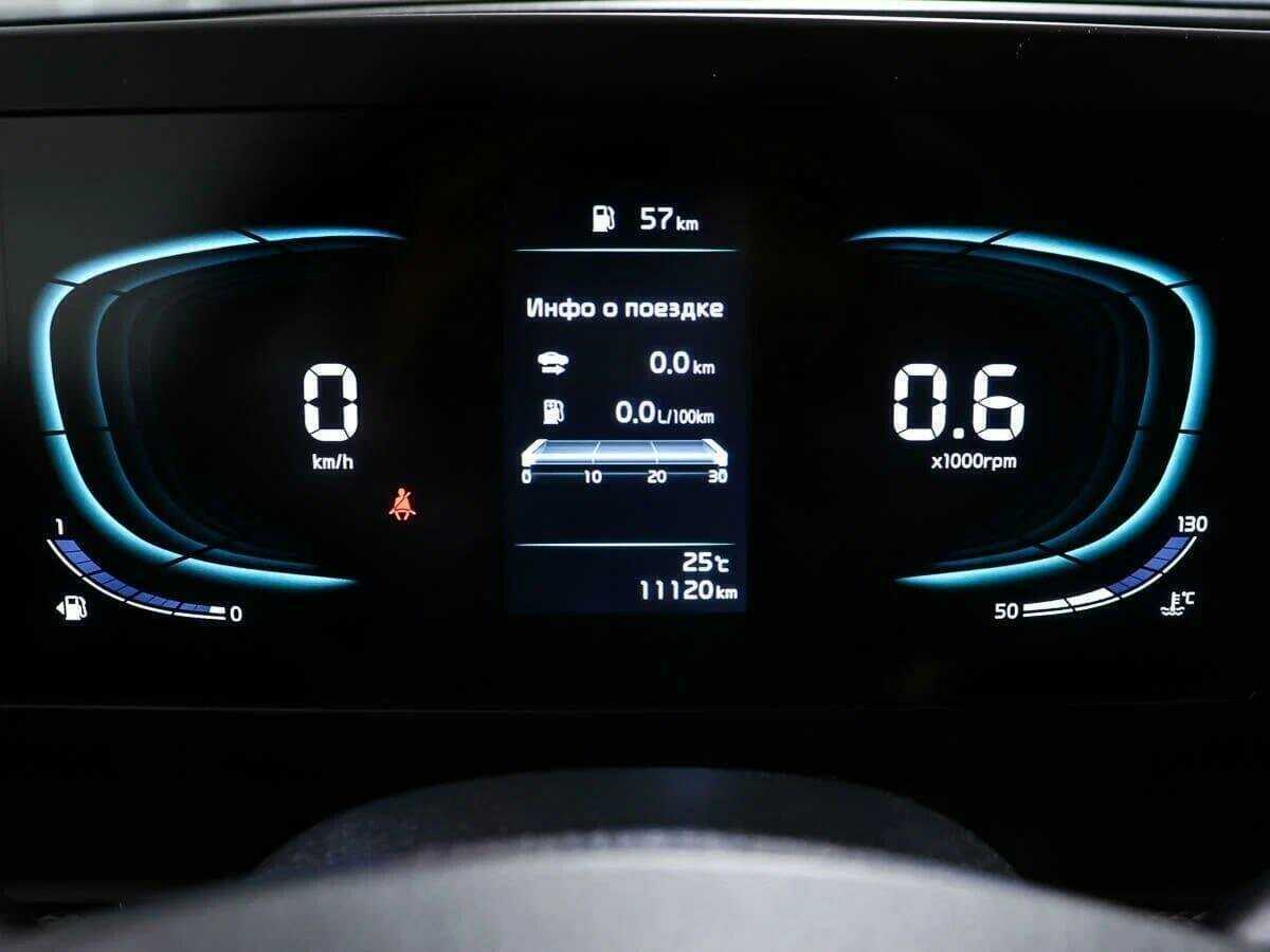 Купить Kia Sportage, 2022, 11 119 км, фото №11