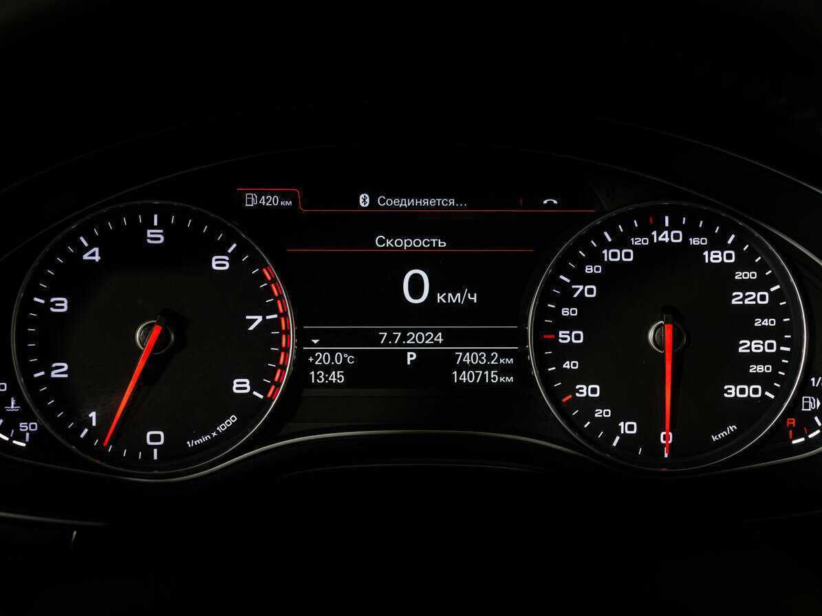 Купить Audi A6, 2014, 140 618 км, фото №24