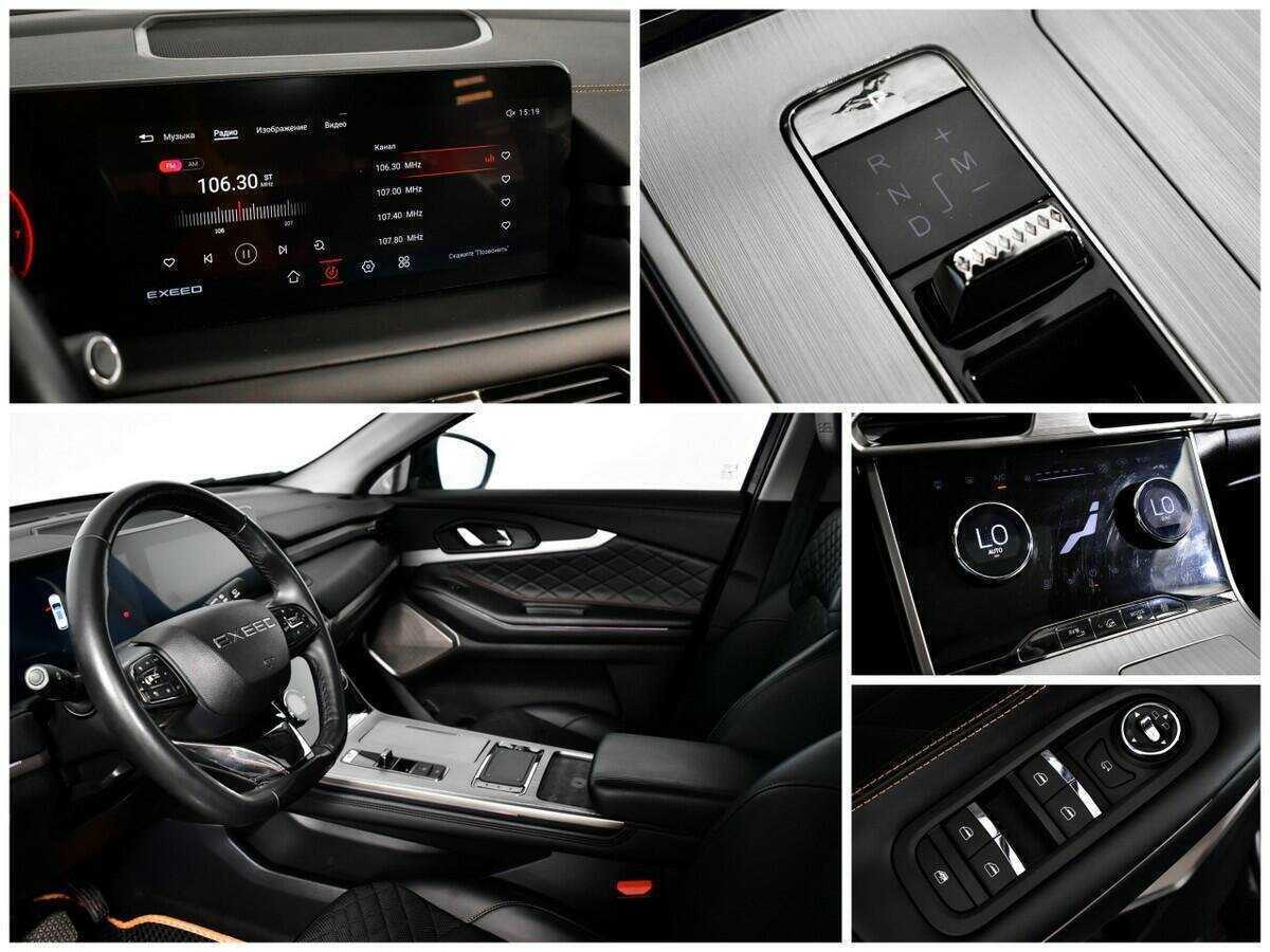 Купить EXEED TXL, 2021, 52 498 км, фото №15
