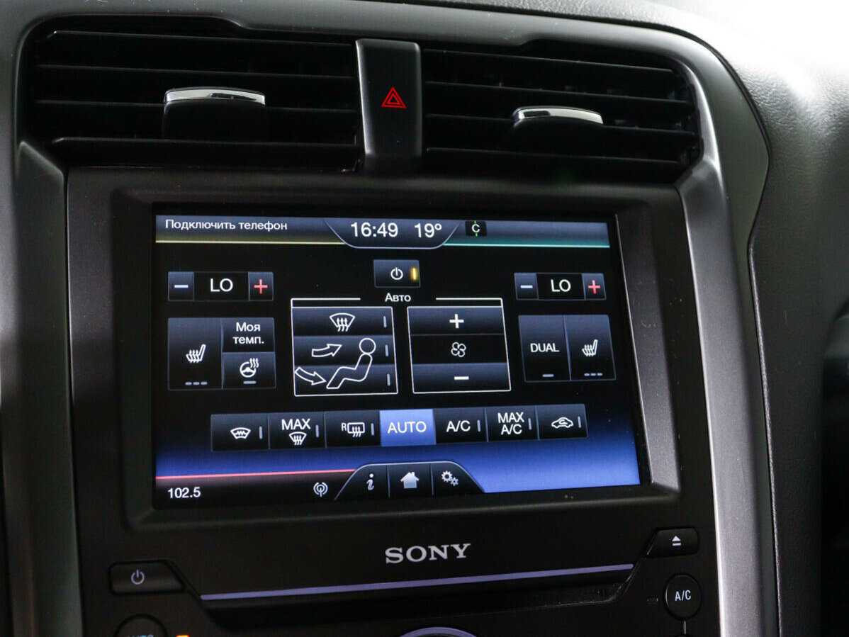 Купить Ford Mondeo, 2015, 128 000 км, фото №18