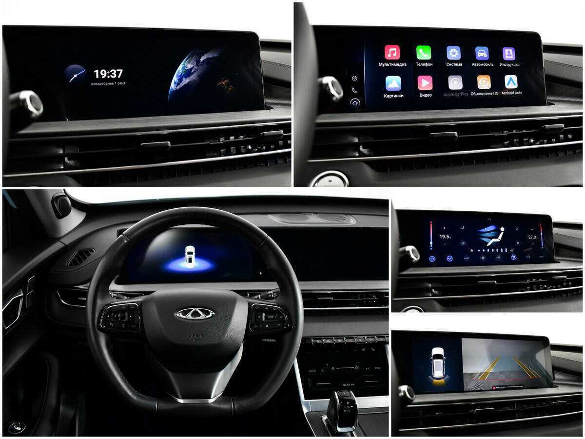 Купить CHERY Tiggo 7 Pro Max, 2023, 49 835 км, фото №13