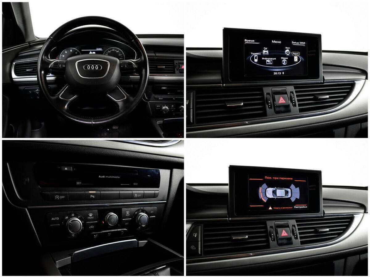 Купить Audi A6, 2014, 233 798 км, фото №13