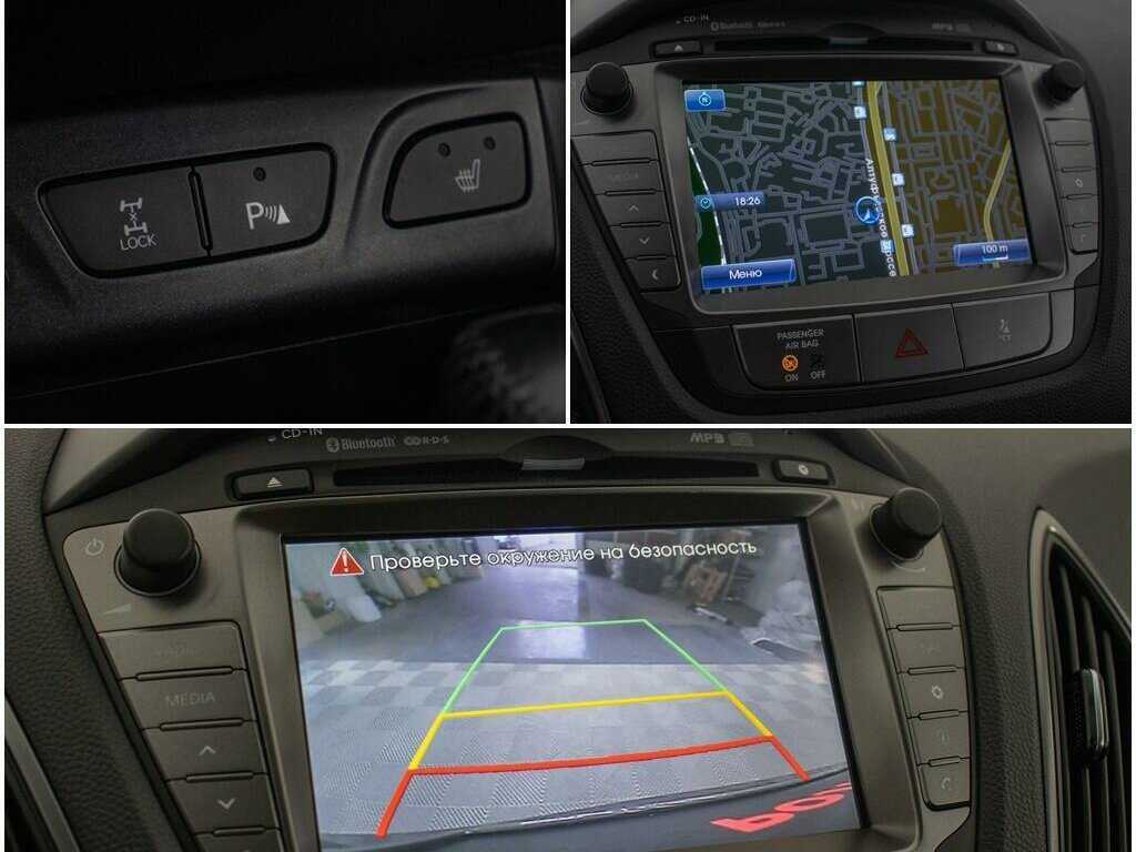 Купить Hyundai ix35, 2014, 144 856 км, фото №20