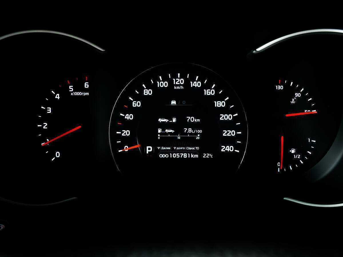 Купить Kia Sorento, 2014, 106 006 км, фото №10