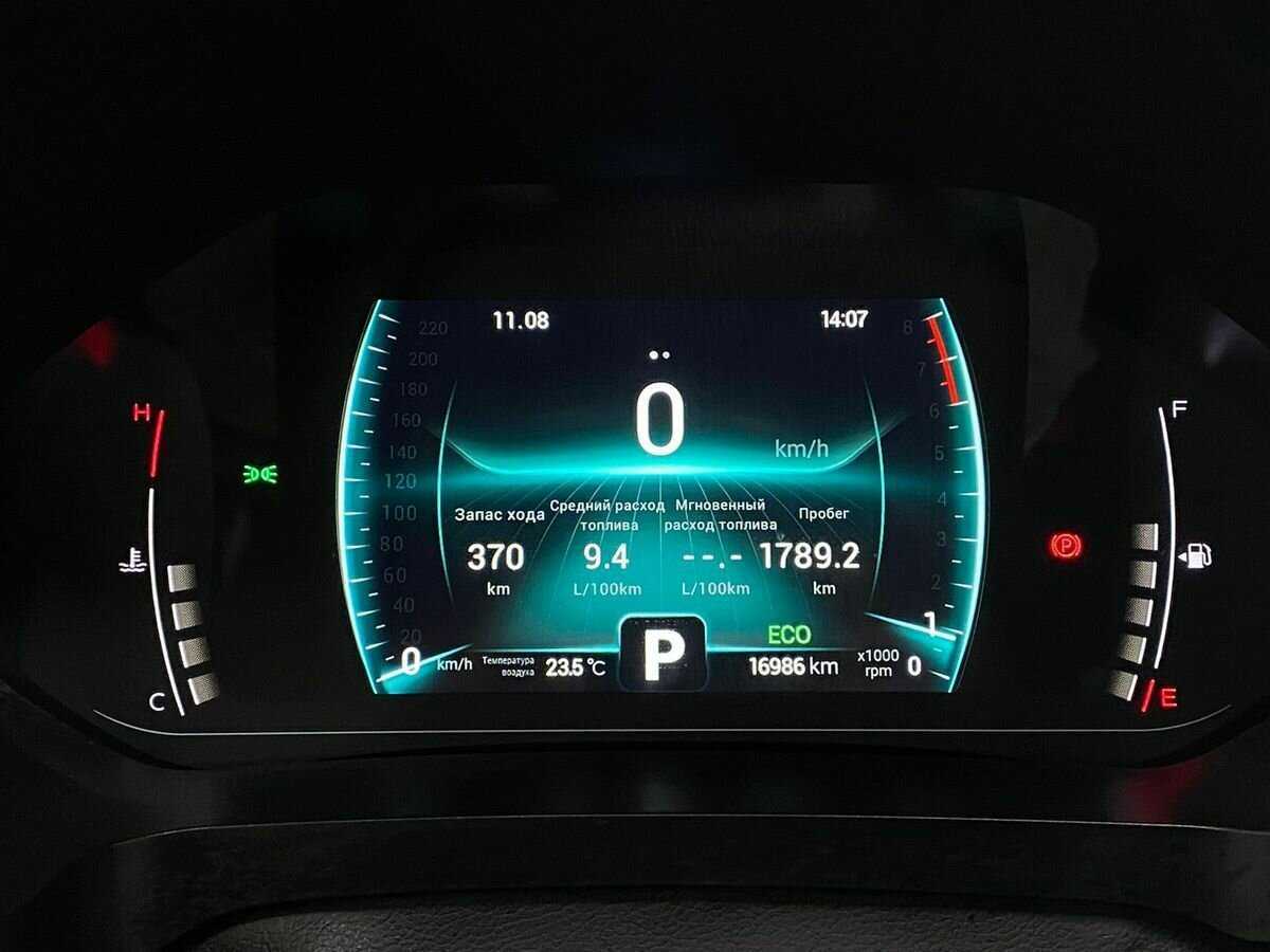 Купить CHERY Tiggo 7 Pro, 2021, 16 600 км, фото №13