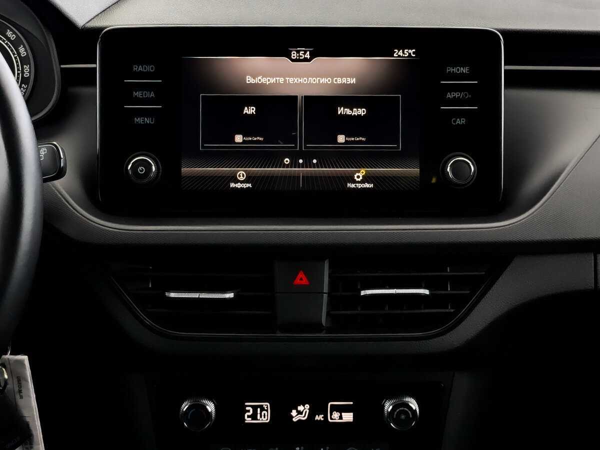 Купить Skoda Rapid, 2020, 47 423 км, фото №13