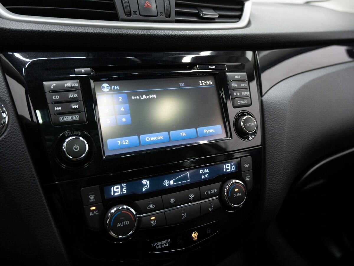 Купить Nissan Qashqai, 2014, 141 000 км, фото №21