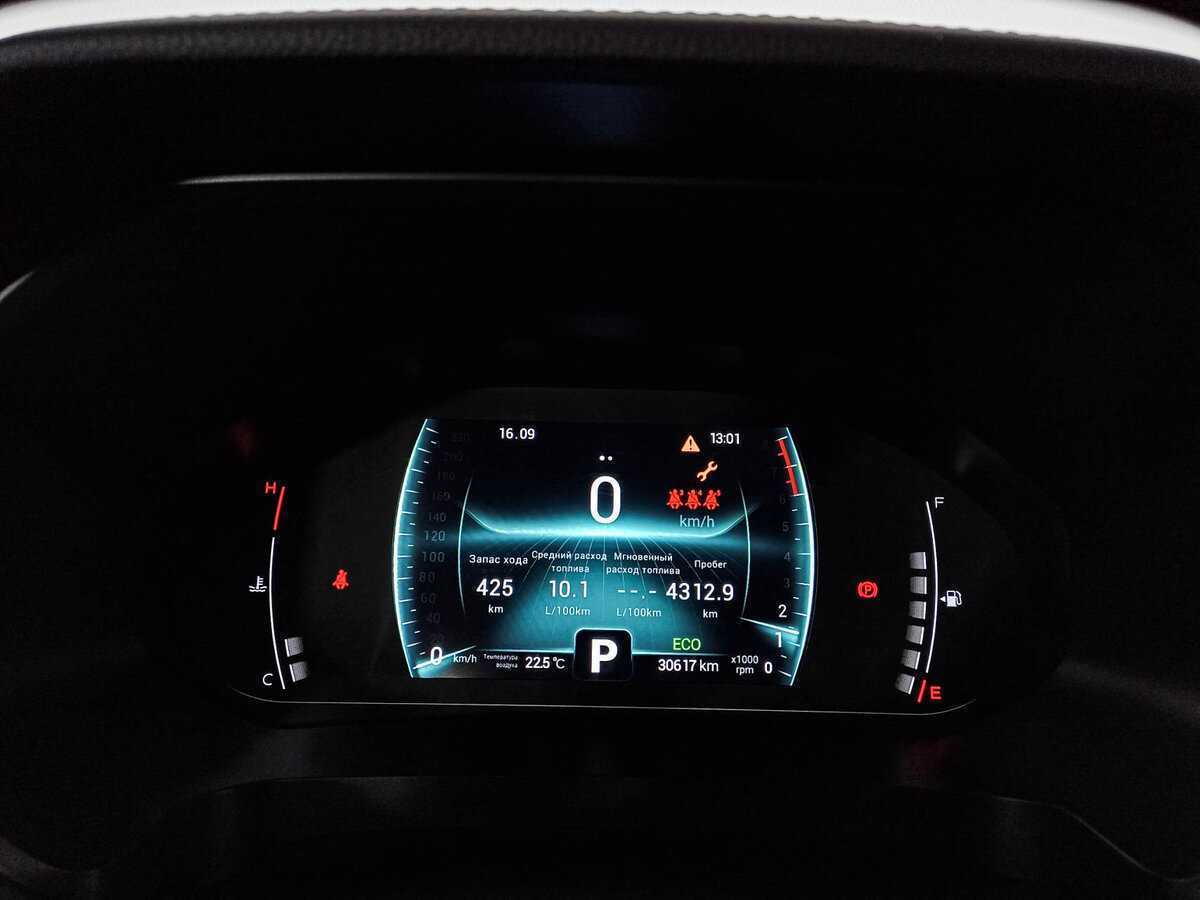 Купить CHERY Tiggo 7 Pro, 2021, 30 537 км, фото №9