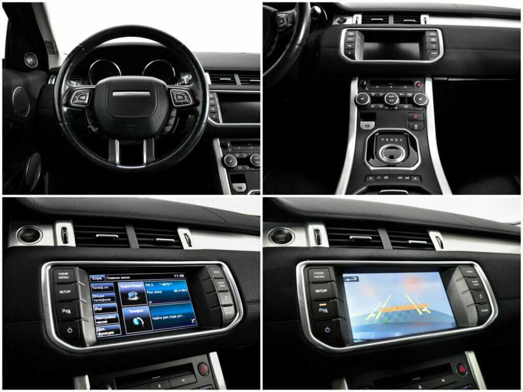 Купить Land Rover Range Rover Evoque, 2015, 125 482 км, фото №13
