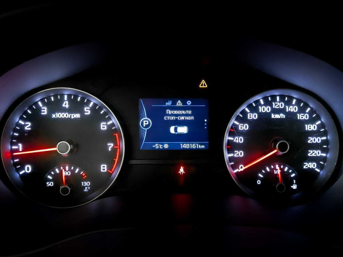 Купить Kia Sportage, 2018, 148 153 км, фото №13