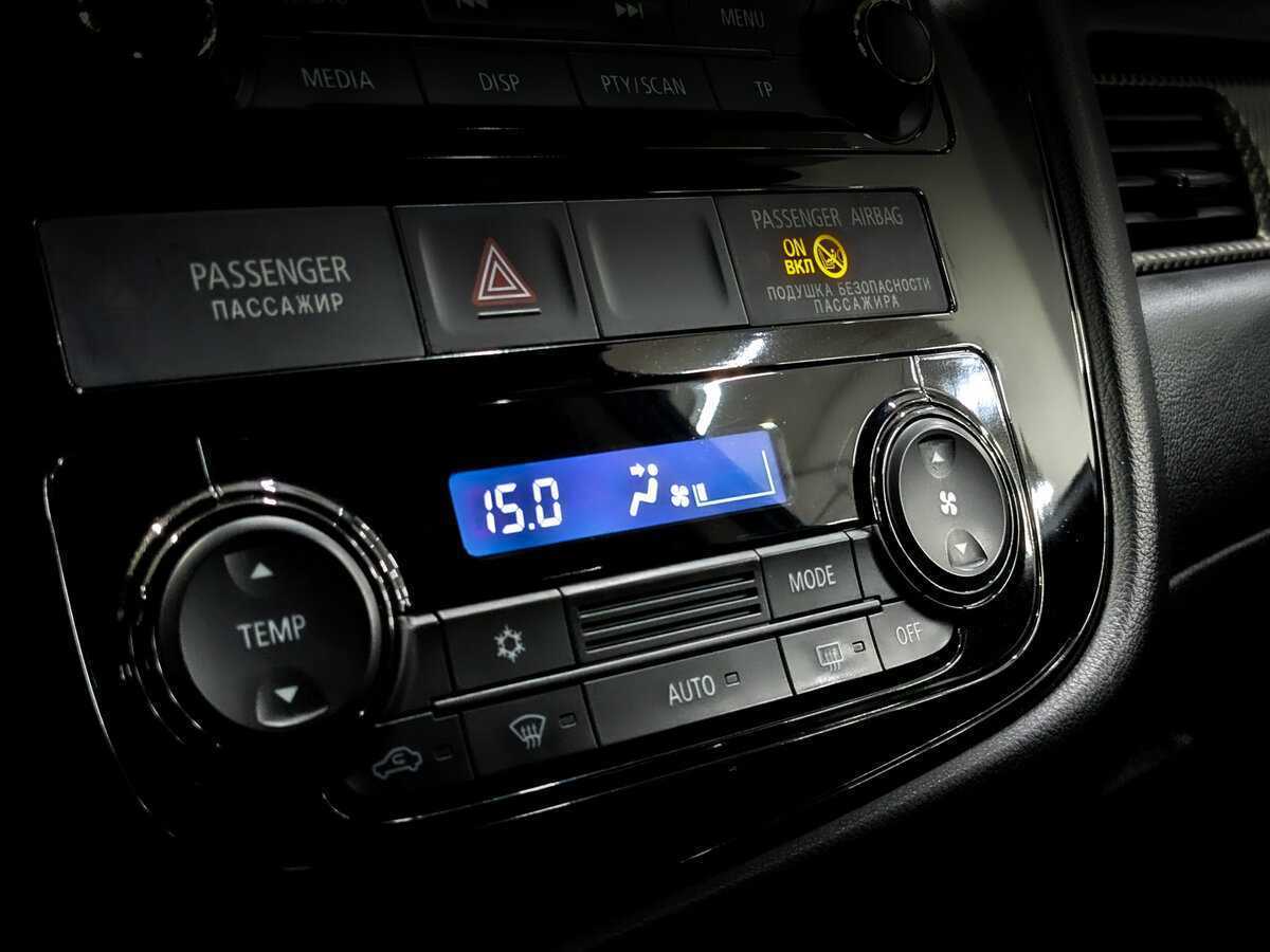 Купить Mitsubishi Outlander, 2015, 176 821 км, фото №25