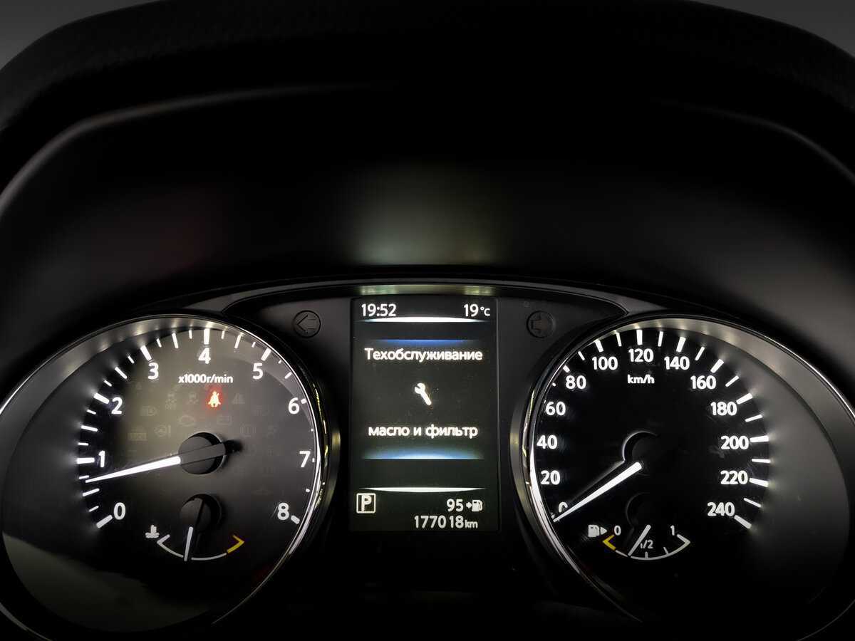 Купить Nissan Qashqai, 2016, 177 011 км, фото №13